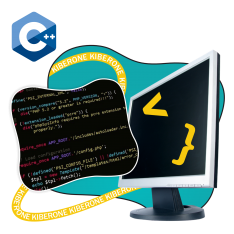 Программирование на С++. Сможет каждый! - КИБЕРшкола программирования для детей, компьютерные курсы для школьников, начинающих и подростков - KIBERone г. Пушкин